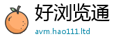 77777788888王中王正版惟2025最新免费资料大全手机版